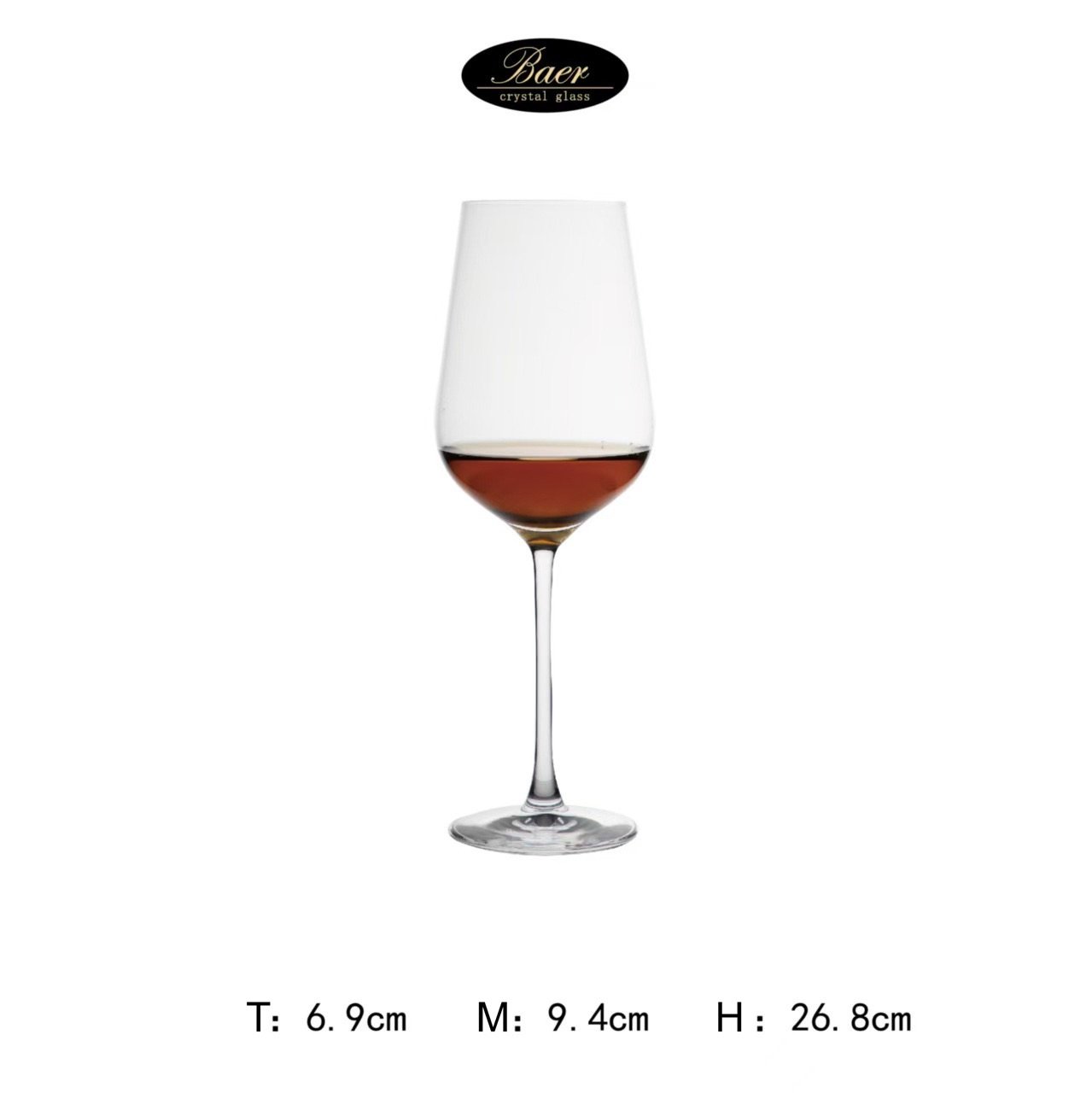 Classic Red Wine Glass 90620 – Lead-Free Crystal Glass - Image 2
